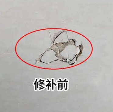 市南瓷砖空鼓维修公司分享瓷砖防水涂料过厚或表面过于光滑，可能会产生的问题。