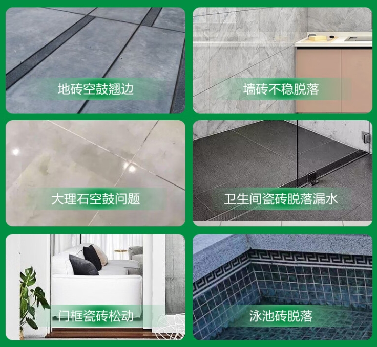 市南瓷砖空鼓维修公司分享下旧房翻新时，原瓷砖基层处理不到位可能会导致的问题